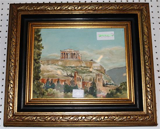 Greek watercolour